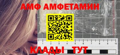 каннабис Абакан