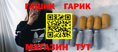 амфетамин Абакан