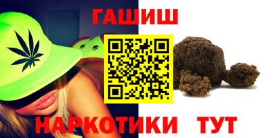 амфетамин Азнакаево