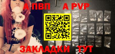 амфетамин Азнакаево