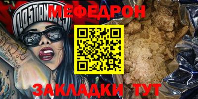 кокаин премиум Азнакаево