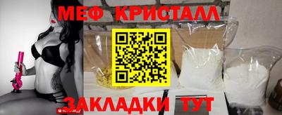 амфетамин Азнакаево