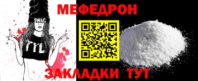 каннабис Абакан