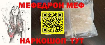 амфетамин Абакан