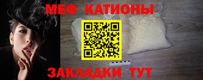 каннабис Абинск