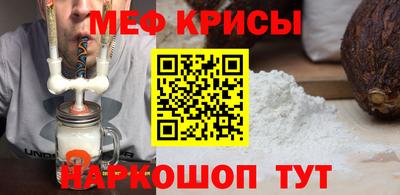 амфетамин Азнакаево