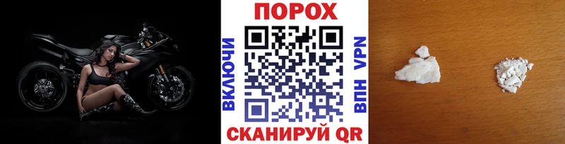Метамфетамин Декстрометамфетамин 99.9%  Алатырь 
