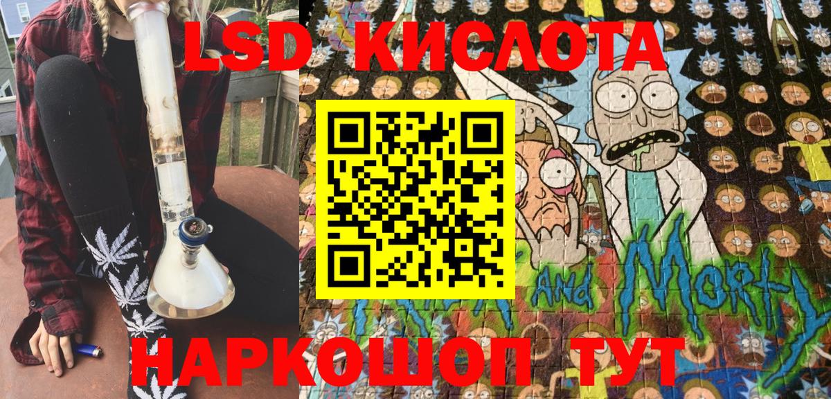Алатырь  Марки N-bome 1,5мг  Марки N-bome  Вход с VPN 