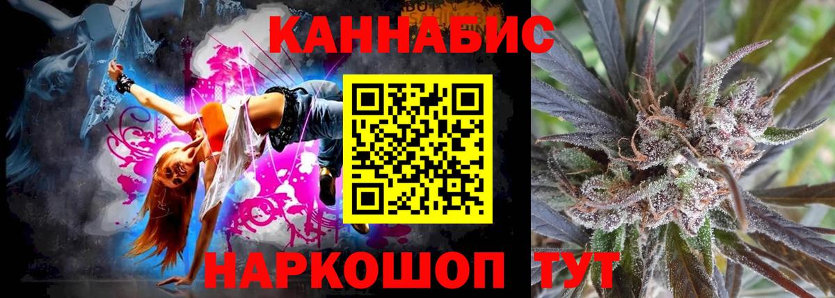 Марихуана VHQ Алатырь